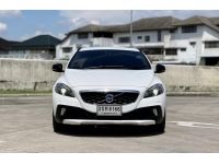 2016 VOLVO V40 2.0 D4 CROSS COUNTRY รูปที่ 2